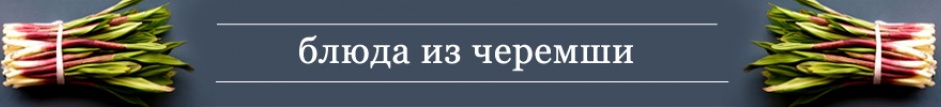 Рекламный баннер #1